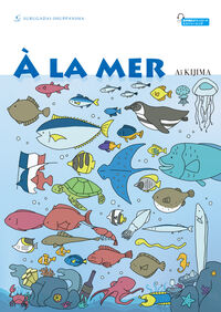 ア・ラ・メール