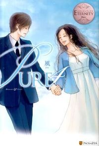 PURE4