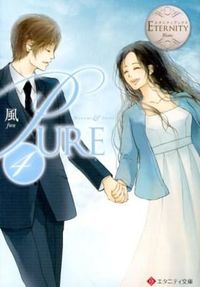 PURE4