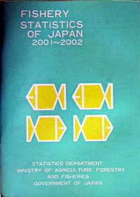 FISHERY STATISTICS OF JAPAN