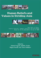Human Beliefs and Values in Striding Asia