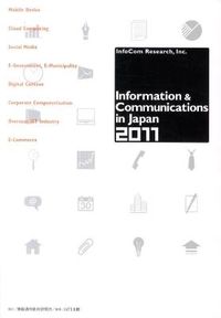 Information & Communications in Japan