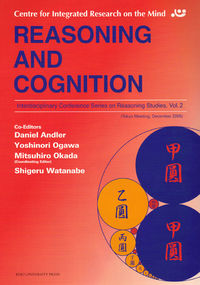 Reasoning and Cognition