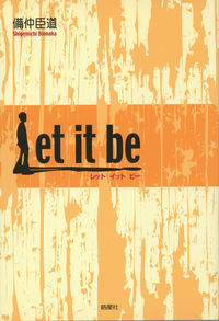 Let it be