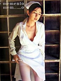 Memento memo : 山口香緒里写真集