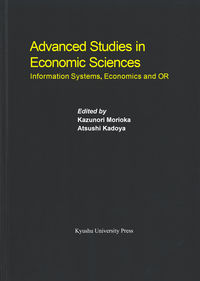 Advanced Studies in Economic Sciences