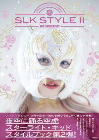 SLK STYLE 2