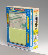 チャレンジ小学国語辞典 カラー版コンパクト版