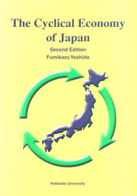 Cyclical Economy of Japan, The