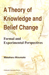 A Theory of Knowledge and Belief Change