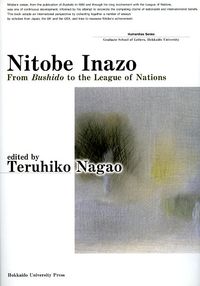 Nitobe Inazo