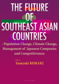 The Future of Southeast Asian Countries