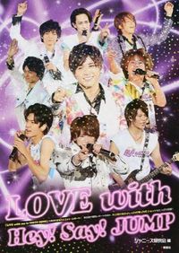 Love with Hey!Say!JUMP
