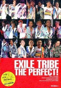 EXILE　TRIBE　THE　PERFECT！