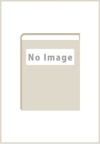 【限定永久保存版】嵐の4Seasons