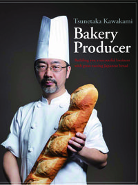 Tsunetaka Kawakami, Bakery Producer