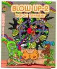 Blow Up　2