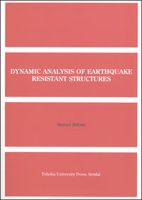 Dynamic Analysis of Earthquake Resistant Structures