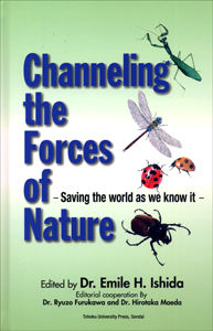 Channeling the Forces of Nature