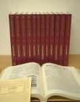 明治期英字新聞『ジャパン・ウィークリー・メイル』 第1期：1870-1899　第4回配本: 1885-1889　（英文復刻版） 全10巻   別冊解説・索引◆
