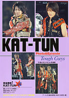 KAT-TUN Photo＆Episode
