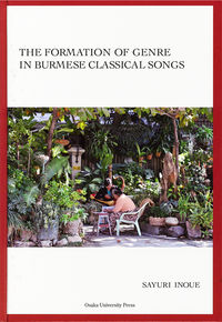The Formation of Genre in Burmese Classical Song