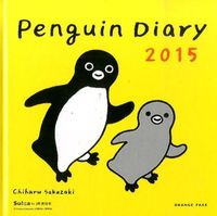 Penguin Diary
