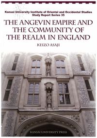 The Angevin Empire and the Community of the Realm in England