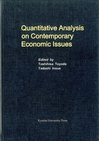 Quantitative Analysis on Contemporary Economic Issues