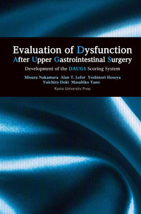 Evaluation of Dysfunction after Upper Gastrointestinal Surgery