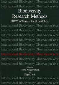 Biodiversity Research Methods