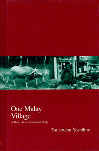 One Malay Village