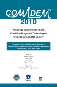 COMADEM 2010