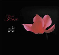 花 : 写真集 = Fiore