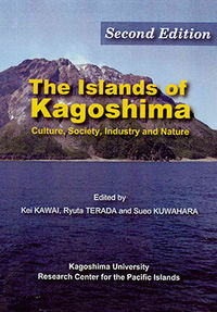 The Islands of Kagoshima