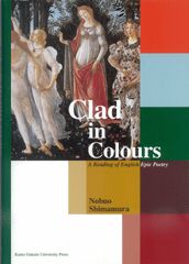 Clad in Colours