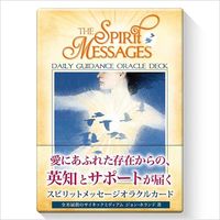 スピリットメッセージオラクルカード