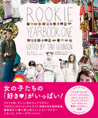 ROOKIE YEARBOOK ONE