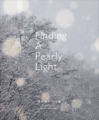 清水朝子作品集 Finding A Pearly Light