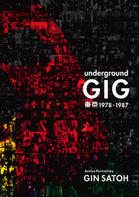 Underground GIG