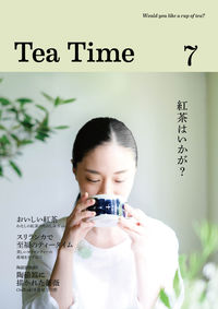 Tea Time 7 7