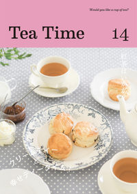 Tea Time 14