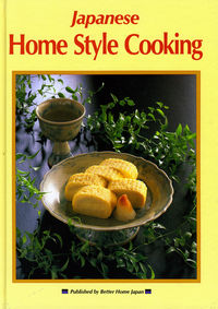 Japanese Home Style Cooking