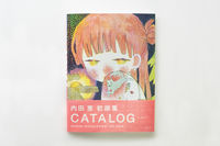 CATALOG